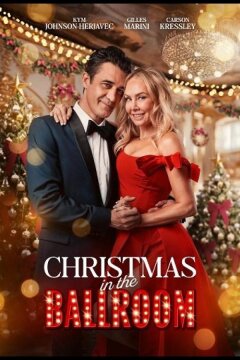 Рождество в танцевальном зале (2025)