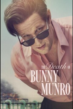 Смерть Банни Манро (2025)