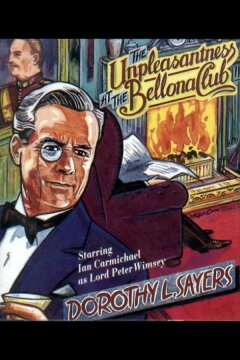 Неприятности в клубе «Беллона» (1972)