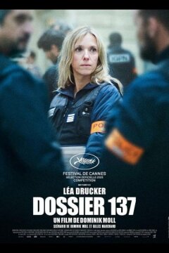 Досье 137 (2025)