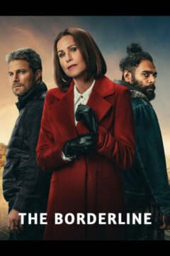 Приграничье (2025)