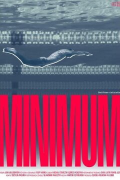 Минимум (2024)