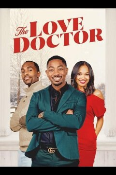 Доктор Любви (2025)