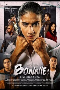 Бонни (2024)