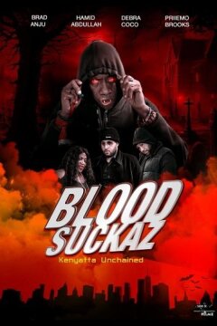 Кровососы: Освобождение Кеньятты (2024)