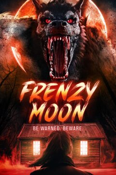 Безумная луна (2025)