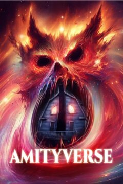 Вселенная Амитивилля (2025)