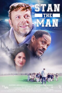 Великий Стэн (2025)