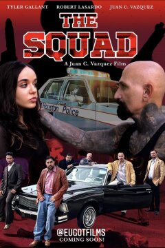 Отряд: Становление Чикагского отряда (2024)