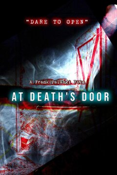 У Дверей Смерти (2025)