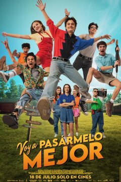 Я проведу время ещё лучше (2025)