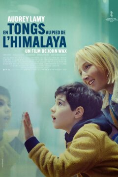 В шлепанцах у подножья Гималаев (2024)