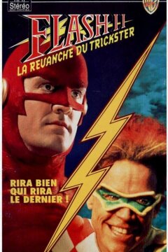 Флэш 2: Месть Трюкача (1991)