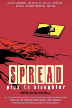 Свиньи на убой (2025)