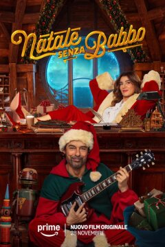 Госпожа Рождество (2025)