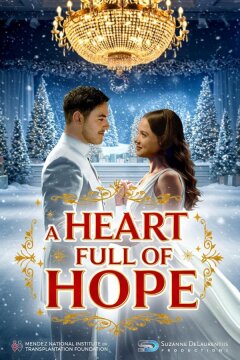 Сердце, полное надежды (2025)