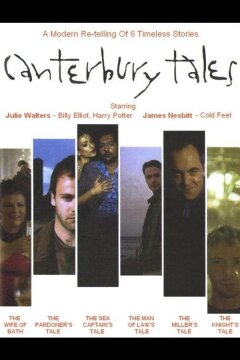 Кентерберийские рассказы (2003)