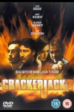 Психопат Джек (2000)