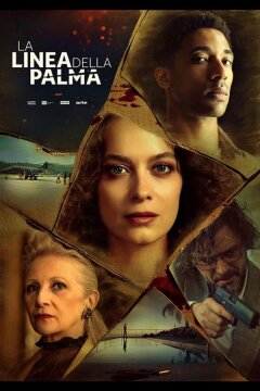 Линия пальмы (2025)