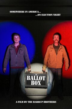 Урна для голосования (2024)