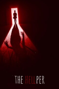 Прислуга (2024)