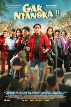 Вот это поворот!! (2025)