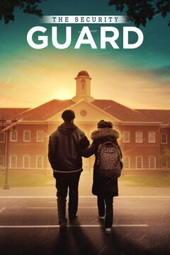 Охранник (2025)