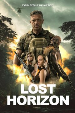 Потерянный Горизонт (2025)