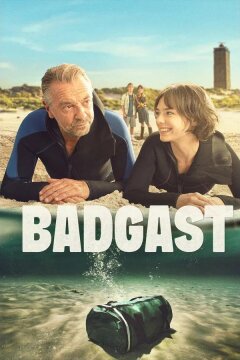 Курортники (2025)