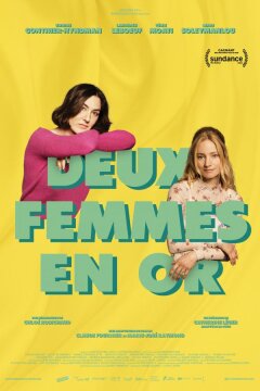 Две женщины (2025)
