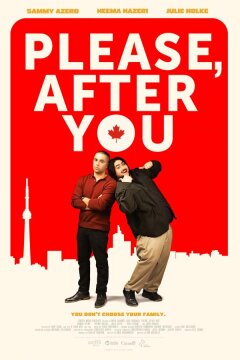 Только после вас (2024)