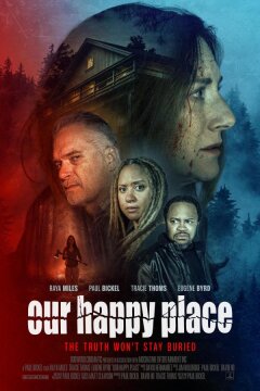 Наше счастливое место (2025)