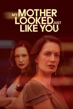 Смертельное родство (2025)