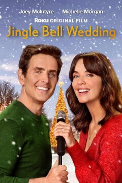 Свадьба в канун Нового Года (2025)