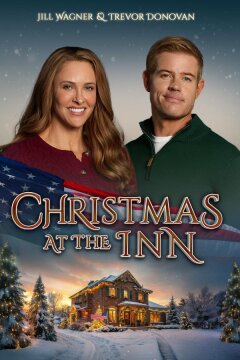 Рождество в гостинице (2025)