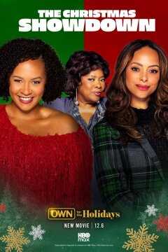 Рождественская битва (2025)