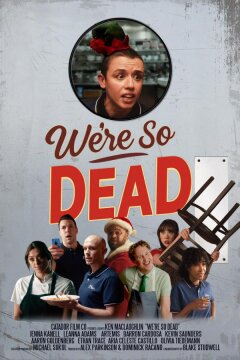 Смертельная смена (2025)