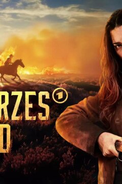 Чёрное Золото (2025)