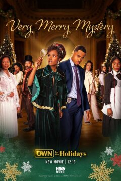 Весьма загадочное Рождество (2025)