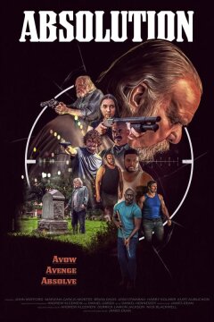 Искупление (2025)