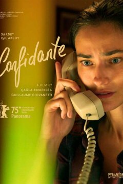 Доверенное лицо (2025)