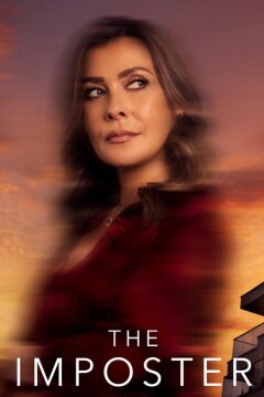 Самозванка (2025)