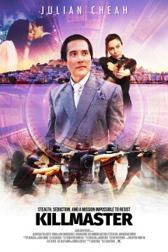 Мастер убийств (2025)