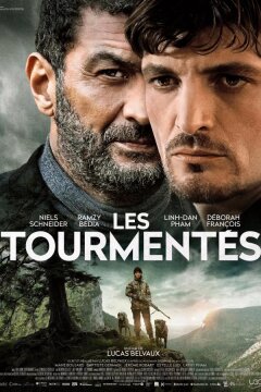 Терзаемые (2025)