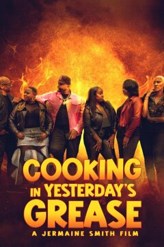 Под давлением прошлого (2025)