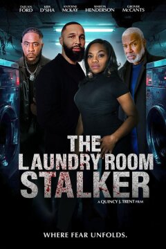 Сталкер из прачечной (2025)