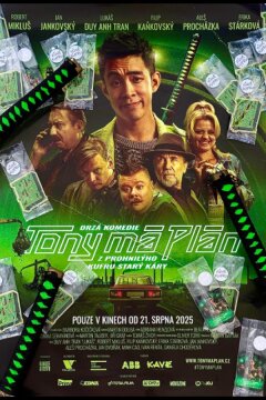 У Тони есть план (2025)