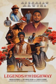Легенды шоссе (2025)