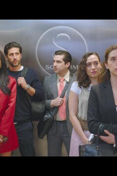 Офисная любовь (2026)