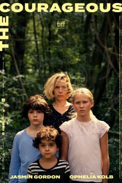 Смельчаки (2024)